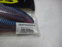 デプス デスアダー 6インチ ナチュラルプロブルー deps DEATHADDER 6in デサーダー デスアーダー_画像3