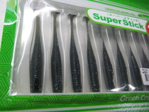 一誠 スーパースティック 2.5インチ グリパンブルーフレーク issei Super Stick 2.5in グリーンパンプキン_画像2