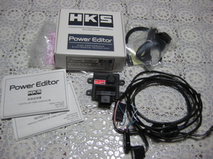HKS power Editor -GR Yaris GXPA16 TOYOTA GR YARIS Power Editor