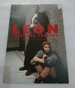 LEON レオン 完全版 A5サイズ 海外版ミニポスター来場者特典