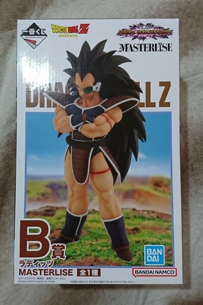 新品未開封 一番くじ ドラゴンボール VSオムニバスアメイジング B賞 ラディッツ MASTERLISE フィギュア