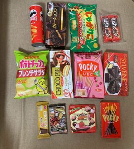 お菓子まとめ売り お菓子詰め合わせ