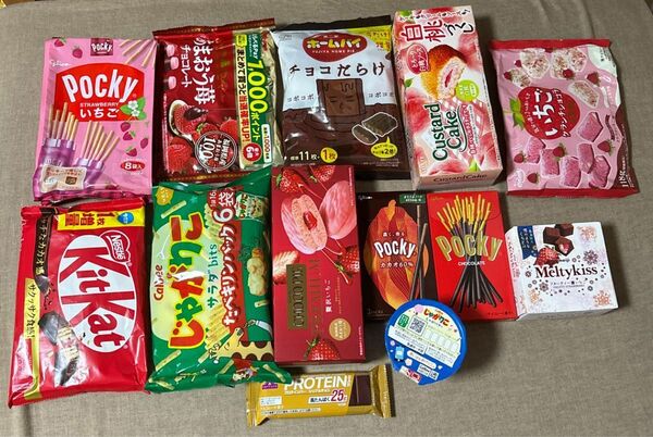 お菓子まとめ売り　お菓子詰め合わせ