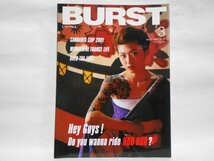 BURST 2002年3月 vol.51 タトゥー 刺青 ホットロッド HOT ROD カンナビスカップ 大麻 マリファナ バースト_画像1