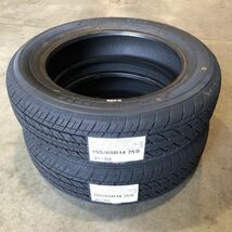 保管袋付 (IP001.7) 送料無料 [2本セット] YOKOHAMA S306　155/65R14 75S 2024年製造 室内保管 夏タイヤ 155/65/14_画像1