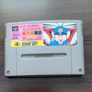 スーパーファミコン桃太郎電鉄DX