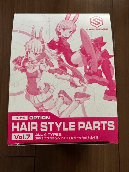 バンダイスピリッツ 30MS オプションヘアスタイルパーツ Vol.7 全4種 （BOX）