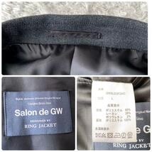 極美品L 本切羽◆RINGJACKET リングヂャケット Salon de GW スリーピース スーツセットアップ 3ピース ジャケット ジレ ストレッチ グレー_画像7