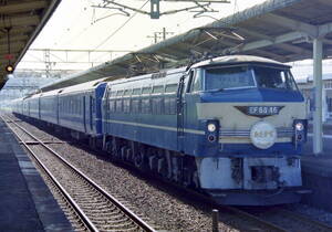 ◆◆ 【写真1枚】 EF66 46 + 24系　あさかぜ　②　KGサイズ　◆◆