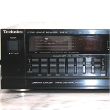 Technics SH-E70 STEREO GRAPHIC EQUALIZER 動作良品_画像2