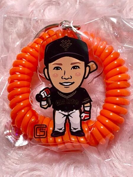 ジャイアンツ　坂本勇人　当たりレア！　コイルブレスキーホルダー