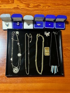 . goods adjustment necklace ring accessory set sale ring chain necklace adjustment goods summarize lady's Vintage 