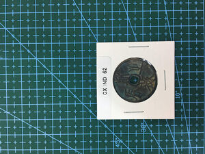 中華古銭コイン CX　052　斯業燕馬　馬の絵