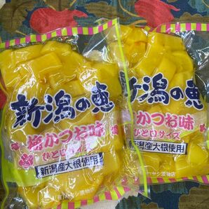 新潟の恵　梅かつお味　250g×2個入り　新潟県産大根使用　国産　ひと口サイズ