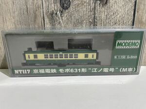 動作未確認 MODEMO NT117 Nゲージ 鉄道模型 モデモ 京福電鉄 モボ631形 江ノ電号 M車