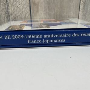 プルーフ貨幣セット 日仏交流 150周年 2008 記念硬貨 の画像6