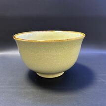 H19-16 茶道具 茶碗 【京焼 原知造　抹茶碗 お題:橋】サイズ:直径12cm、高さ7.5cm 紙箱_画像5