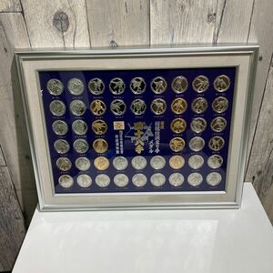  country ., sumo . regulations hand medal four 10 . hand Japan sumo association, sumo museum picture frame size width 52.5cm length width 40.5cm