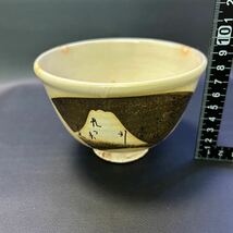 H19-24 茶道具 茶碗 【勅題茶碗　美濃焼　お題:風　扇面の図】サイズ:直径12.5cm、高さ8.5cm 紙箱あり_画像8