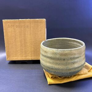 H19-30 茶道具 茶碗 【岩手　鍛冶丁焼　抹茶碗】サイズ:直径11cm、高さ9cm 紙箱