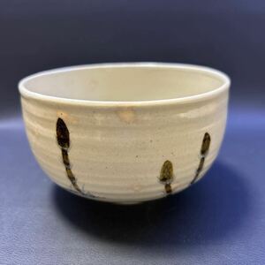 H20-13 茶道具 茶碗 【尾戸焼　土筆茶碗】サイズ:直径11cm、高さ7cm 箱無し