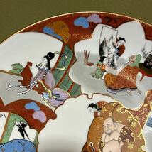 H21-1 大皿 飾皿 【有田焼　伊万里焼　肥前国　色絵七福神文皿】サイズ:直径約40cm 置台付き_画像5