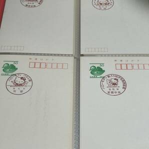 郵便はがき キティ ハローキティ 記念印 小型印 コレクション ハガキ 64枚 その他8枚の画像5