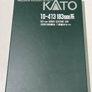 動作未確認 ⑦ KATO Nゲージ 10-413 183 1000番台 7両 基本セット 鉄道模型 カトー の画像2