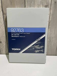 動作未確認 ① TOMIX 92763 Nゲージ JR 14系15形 寝台特急あかつき セット トミックス 鉄道模型 