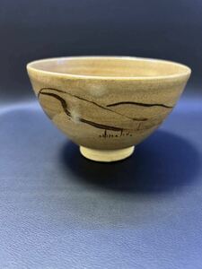 H20-21 茶道具 茶碗 山道の絵茶碗　サイズ:直径11.5cm、高さ7.3cm 箱無し