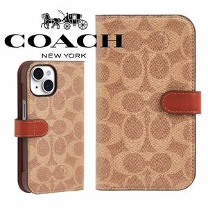 新品 コーチ Coach 手帳型 iPhone15用 ケース Signature C Tan 本物 プレゼントにも