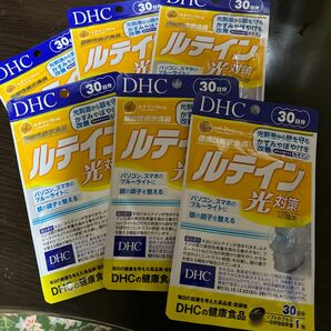 DHCルテイン光対策