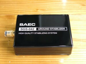 SAEC　グランドスタビライザー　SGS-042　中古品