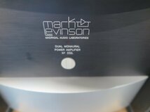 香川県高松市店頭引取り限定 MARK LEVINSON　NO.332L　音出るも方チャンネルノイズありジャンク扱いで_画像8