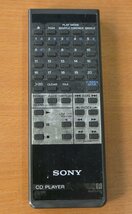 SONY RM-D650 CDプレーヤー用リモコン 赤外線発光確認済み 中古品_画像1