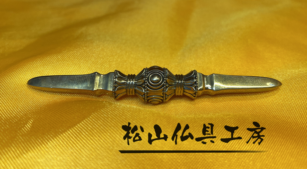 2025年最新】Yahoo!オークション -松山仏具工房の中古品・新品 2025年最新】Yahoo!オークション -松山仏具工房の中古品・新品