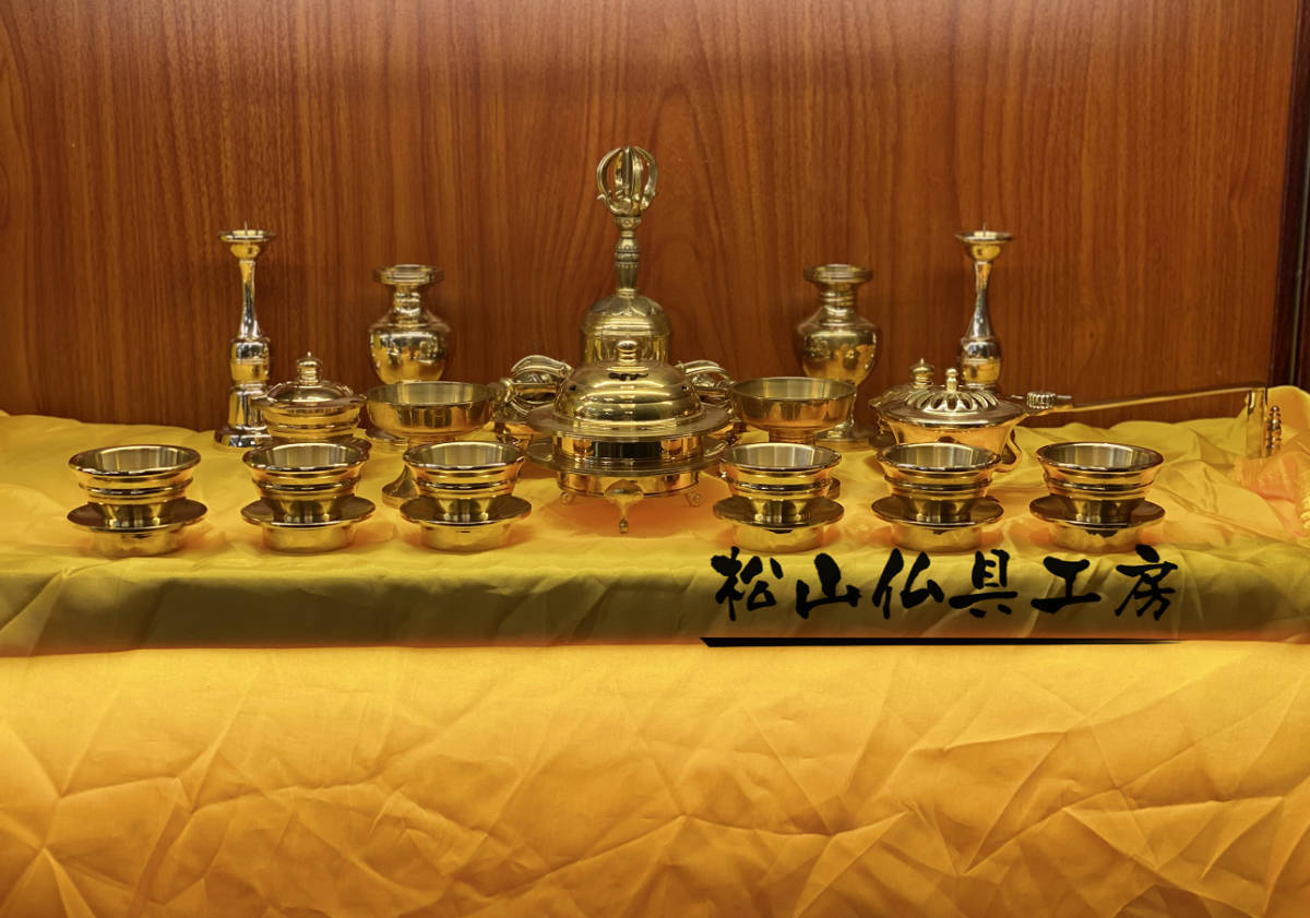 2025年最新】Yahoo!オークション -松山仏具工房の中古品・新品 2025年最新】Yahoo!オークション -松山仏具工房の中古品・新品