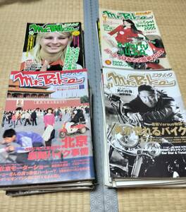 ミスターバイク　31冊　2005年～2008年　バイク雑誌