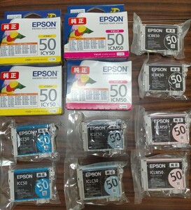 即決！送料無料 純正インクEPSON エプソン IC6CL50 6色×2 12個セット IC6CL50相当 インクカートリッジ ふうせん