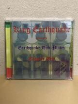 KING EARTHQUAKE - DUB PLATES CHAPTER ONE dub new roots ニュールーツ_画像1