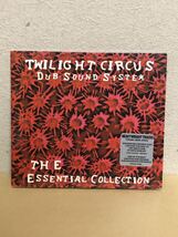 TWILIGHT CIRCUS DUB SOUND SYSTEM - THE ESSENTIAL COLLECTION new roots dub ニュールーツ_画像1