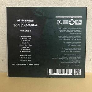 ALIEN DREAD IN DUB WITH MARTIN CAMPBELL & HI-TECH ROOTS DYNAMICS - VOLUME 3 CD-R ＋他4枚 計5枚の画像2