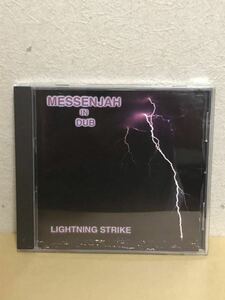 MESSENJAH IN DUB - LIGHTNING STRIKE dub head new roots ニュールーツ　 