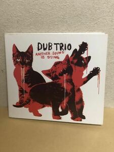 DUB TRIO - ANOTHER SOUND IS DYING ダブ hardcore dub ハードコア