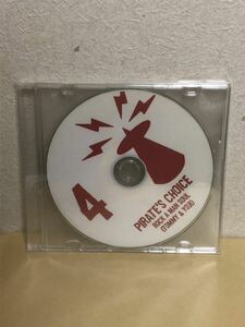 PIRATE'S CHOICE - 4 CD-R drum & bass records rock a shacka 