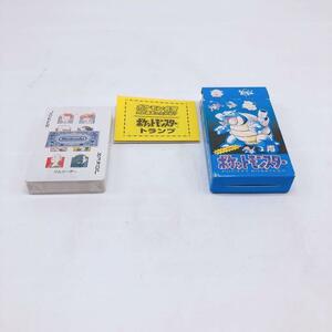 【未開封】ポケモントランプ 青　1998 Nintendo 任天堂株式会社