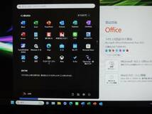 Office2021認証品