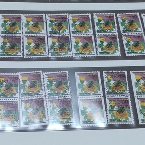 使用済 切手 コレクション 機械印 手押し印 年賀 10円切手ペア まとめて大量@899の画像7