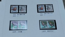 使用済 切手 コレクション 満月印 消印 欧文印 年賀印 ローラー印 櫛形印 印字コイル切手 通常切手 など まとめてたくさん@905_画像7