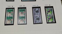 使用済 切手 コレクション 満月印 消印 欧文印 ローラー印 印字コイル切手 通常切手 など まとめてたくさん@906_画像5